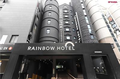 Rainbow Hotel