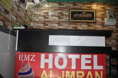 Al-Imran Hotel