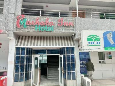 Al Marhaba Inn Hotel