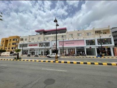 Nile Jewel Hotel Beni suef