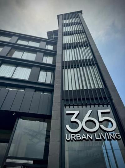 365 Urban Living