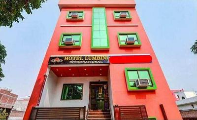 Hotel Lumbini International By GRB