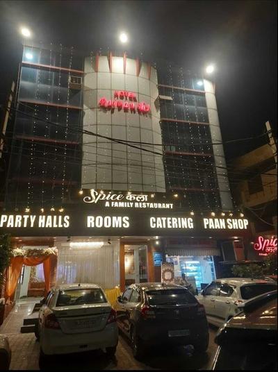 Hotel Rajvanshi