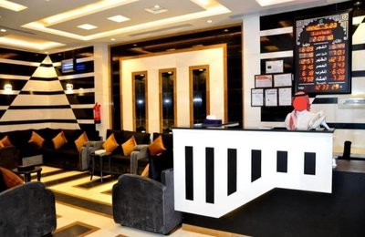 Mira Al Sudd Hotel Makkah