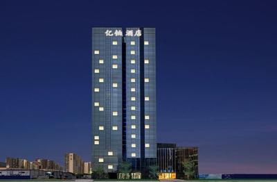 BillionPlatinum Hotel GongbeiportFuhuali