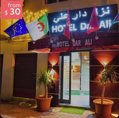 Hotel Dar Ali