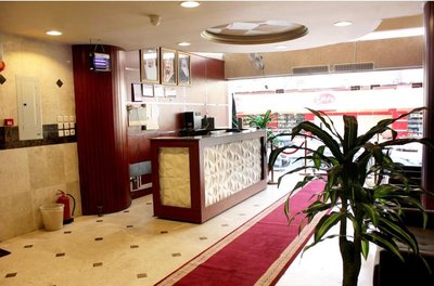 Manazel Alasala Makka Hotel 1