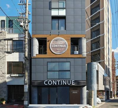 Capsule Hotel CONTINUE Njojo-Kita