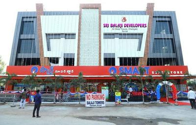 Hotel Sri Balaji Inn