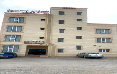 OYO 157 Dream Barka Hotel