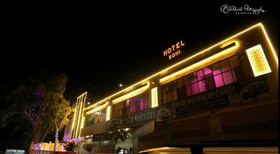 Hotel Soni Plaza