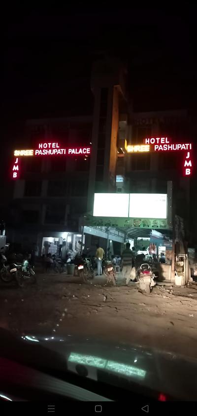 HOTEL SHREE PASHUPATI PALACE Ahmedabad