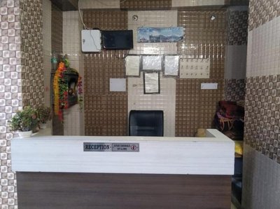 Hotel Sharma Guest House