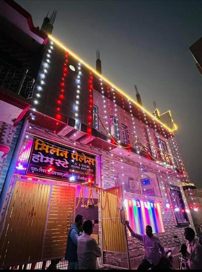 Goroomgo Milan Palace Ayodhya