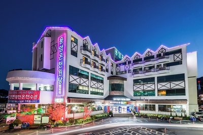Benikea Hotel CheongDo Hot Spring