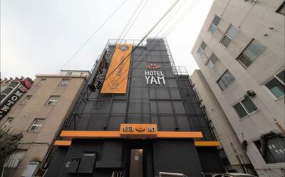 Paju Yam Paju Geumchon