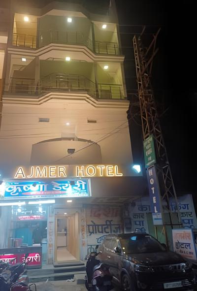 Goroomgo Ajmer Hotel Ajmer