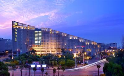 Xiamen Software Park Fliport Hotel