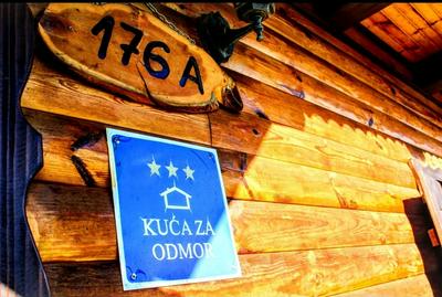 Holiday Home Šegota