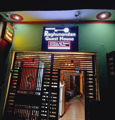 Goroomgo Raghunandan Guest House Ayodhya