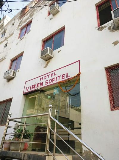 Hotel Viren Sofytel Agra
