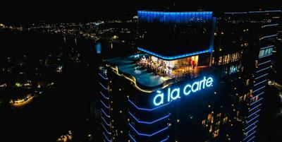 Alacarte Ha Long by Panda