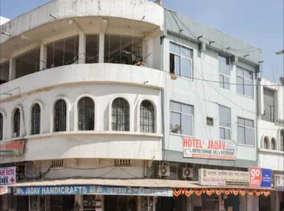 Hotel Jadav Chittorgarh