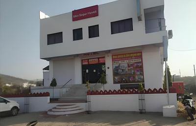 Hotel Shiv Sagar Haveli Udaipur
