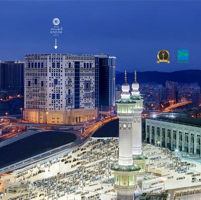 Anjum Hotel Makkah