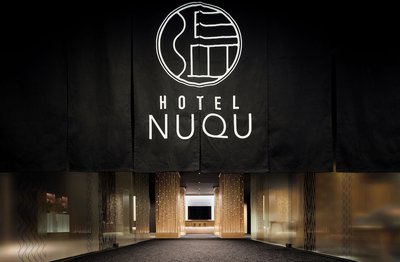 Yatomi Hotel Nuqu Natural Hot Spring