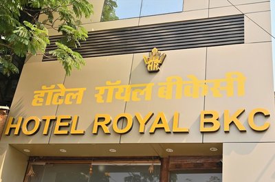 Hotel Royal Bkc