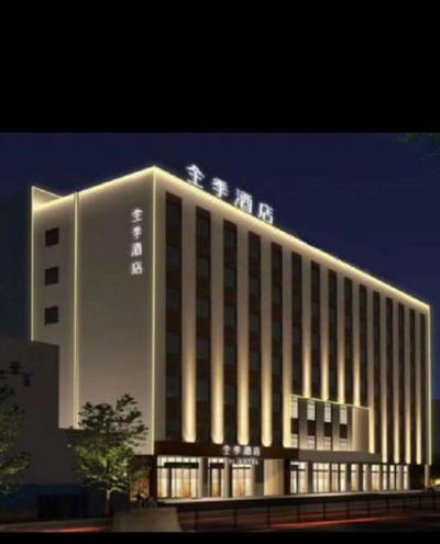 Full Season Hotel HongqiaoAirportAirport