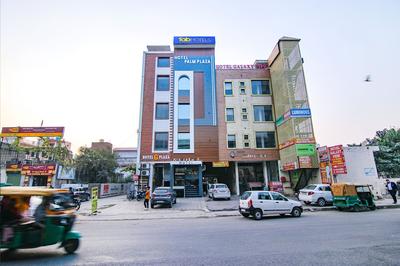 Fabhotel Palm Plaza