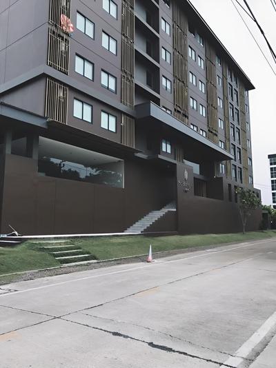 So Boutique Suvarnabhumi