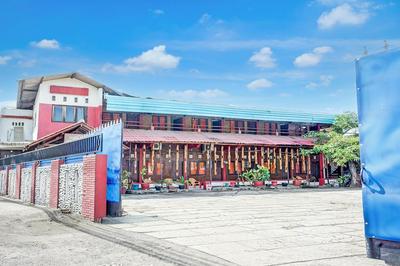 Hotel O Kauman Near International Batik Center Formerly Hotel Bata Merah