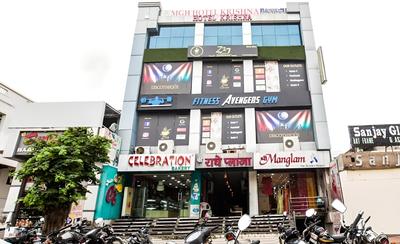 Mgh 114 Hotel Krishna Udaipur