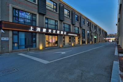 Shanghai Meihao Premium Journey Hotel (Shanghai International Tourism Resort Store)