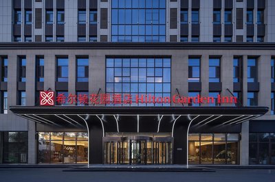 Hilton Garden Inn Zhongwei Shapotou