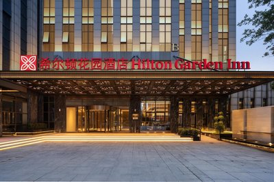 Hilton Garden Inn Jinan Olympic Sports Center