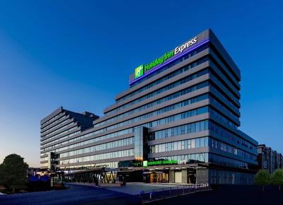 Holiday Inn Express Hohhot East Station by IHG