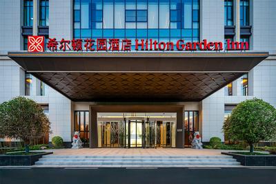 Hilton Garden Inn Xinyang East Railway Station