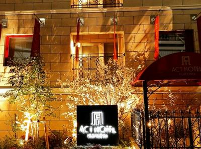Act Hotel Roppongi