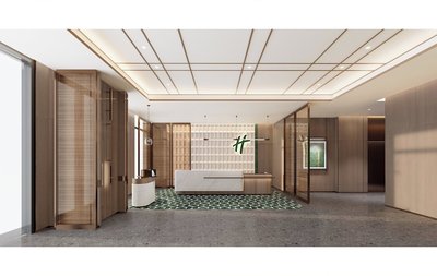 Holiday Inn Hotel & Suites Guangzhou South Station by IHG