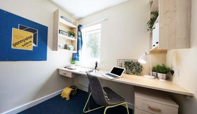 Pleasant Rooms - NOTTINGHAM - Campus Accommodation