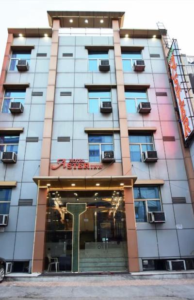 The Aster New delhi