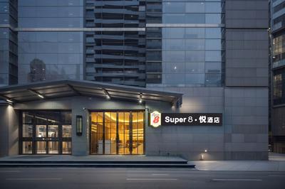 Super8YuetHotelBeijingWangjing798ArtZone
