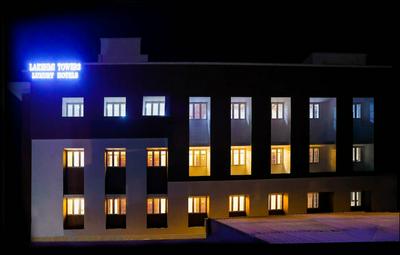 Hotel Lakshmi Towers