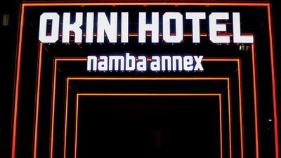 OKINI HOTEL namba annex