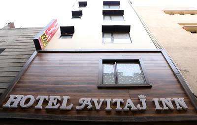 Hotel Avitaj inn