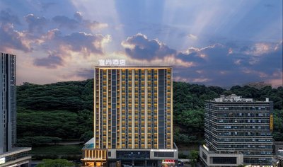 Echarm Hotel Guangzhou Huangpu Flagship